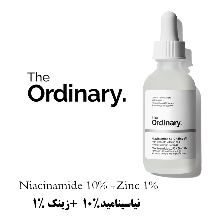 خرید سرم نیاسینامید اوردینری اصل | قیمت The Ordinary Niacinamide 10% + Zinc