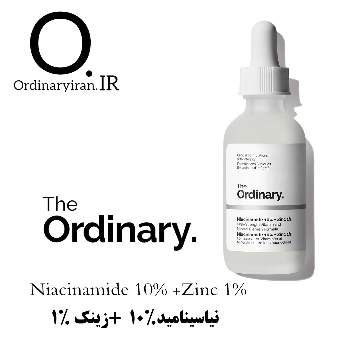 https://ordinaryiran.ir/product/1/%D8%B3%D8%B1%D9%85-%D9%86%DB%8C%D8%A7%D8%B3%DB%8C%D9%86%D8%A7%D9%85%DB%8C%D8%AF10-%D8%B2%DB%8C%D9%86%DA%A9-1-%D8%AD%D8%AC%D9%85-30-%D9%85%DB%8C%D9%84/?vid=1