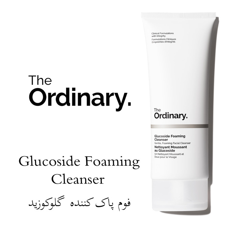 خرید فوم پاک کننده گلوکوزید اوردینری