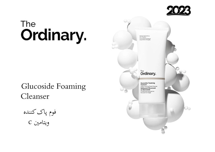 خرید فوم پاک کننده گلوکوزید اوردینری 100 میل