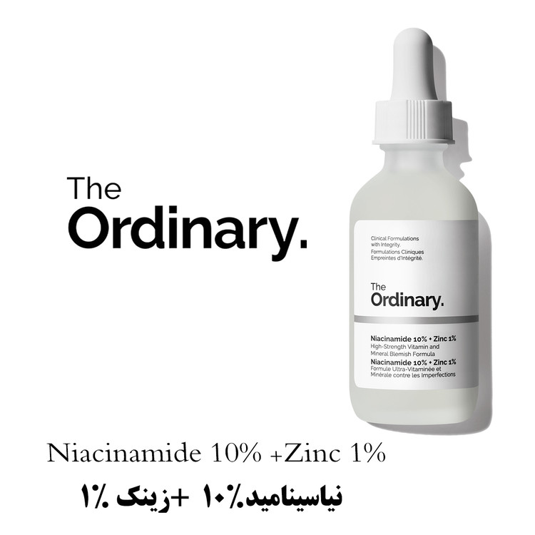 خرید سرم نیاسینامید10% +زینک 1% 30میل
