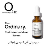 خرید آنتی اکسیدان