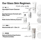 قیمت تونر اوردینری