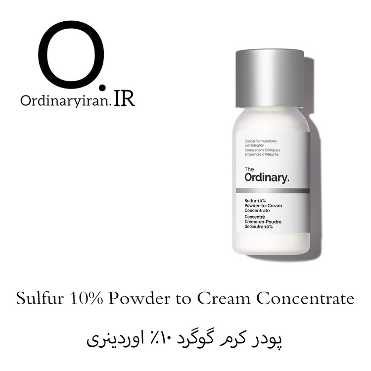 گوگرد اوردینری