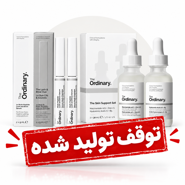 پک سرم دور چشم و تقویت مژه و ابرو اوردینری دوتکه